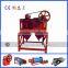 Hot sale high efficient gold jig separator for nugget collecting