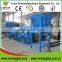 New upgrade version wood pellet mill for biomass powder pellets making plant