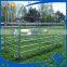 cattle yard panel fence