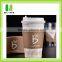 Reusable Kraft paper custom coffee paper cup and sleeves
