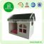 Small Pets Home Wooden Indoor House DXMP020