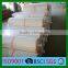 HDPE good quality new material construction debris net