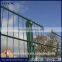 China Anping Double wire fence