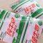 plastic film food packing Three Side &Middle Sealing Bag Making Machine price