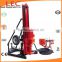 perfect performance LD165 rock drilling rig machine