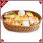 Modern Style rattan wicker round shape bread baskets for home or store