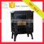 Modern freestanding wood burner factory directly indoor mini fireplace for sale