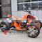 250cc 4 Stroke Water Cooled Cheap Price ATV (AT2001)