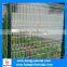 4x4 Welded Wire Mesh Fence