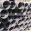 90mm diameter pvc drainage pipe
