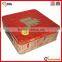 glossy square decorative cake tin box