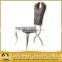Modern hotel lounge chair dining room chair furniture