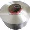 Raw White 30D/12F FDY Nylon 66 Yarn For Knitting