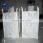 Top quality pp bulk bag bulk bag