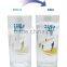 Magic Item Cold Color Changing beverage Glass Cup
