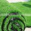 2016 China Wholesale Manufacturer Artificial Grass Mat Synthetic Grass For Sale