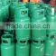 Steel Gas Cylinder specially model (LPG-12.5KG)