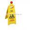 Caution Wet Floor Sign yellow A sign 06201*10