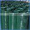 PVC Coated Welded Wire Mesh with Low Price