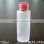 Frosted Cosmetic 150ml Glass Bottle Elegant Design Screw Cap 100ml Glass Bottle 150 ml