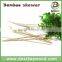 Bamboo Skewer Use For BBQ Bamboo Skewer 35cm
