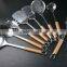 33060 Stainless Steel Kitchen Cooking Utensils With Cover Handle