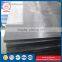 UPE Plastic PE 500 Sheet Good Price