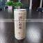 Jiuren Grinded Walnut Milk 240ml Canned Soft Drink