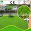2016Fake Plastic synthetic Grass Carpet For Indoor Decoration carpet