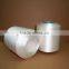 100% Polyester Twisted Yarn