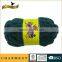 100% Polyester Filament Yarn