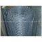 Stainless Steel Crimped Mesh
