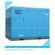 55kw rotary screw compressor for south Asia market