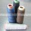 Stock supply anti-pilling Worsted cashmere yarn 68NM/3 with 34colors