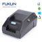 FUKUN 12v 58mm Thermal Printer Small Bill USB Receipt Printer With POS Driver