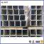 pre galvanized square steel pipe steel hollow tube/square hollow box section