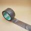 High quality brown color bopp adhesive tape from China supplier
