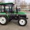 50 hp tractor MAP504 tractor loader and backhoe with mower