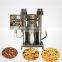 hydraulic oil extraction machine hydraulic oil press machine