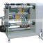 Large Automatic Adhesive Tape Cutting Machine With One Axe/Cutter