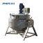 200 Gallon Strawberry Mixer Pressure Cooking Jacketed Kettle Electrical Jacket Cook Mixing Kettle machine price