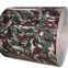 Camouflage Pattern PPGI And Wood/Marble Steel  Coil