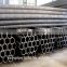 14 inch Seamless Carbon Steel Pipe price per ton, schedule 40 steel pipe