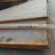 Hot Rolled Wear Resistant Standard A36 Steel Plates