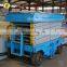 7LSJY Shandong SevenLift outdoor manual hydraulic mobile automotive scissor lift platforms