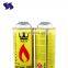 Butane Gas Diameter 65*159mm CMYK Printing Empty Aerosol Tin Cans 250g