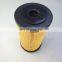 Excavator Engine Lube Fuel Oil Filter Element 21687472