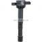 1pcs Ignition Coil fits 2002-2011 for Honda Civic Element CR-V 673-2301