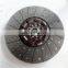 Factory Wholesale Original Heavy Duty Truck Clutch Disc For BAW