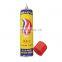 butane refill  & Butane gas for lighter refill  50g